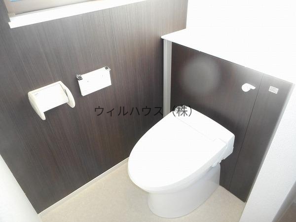 トイレ　ウォシュレット！