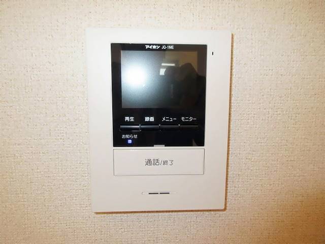 セキュリティ　モニターホン付き