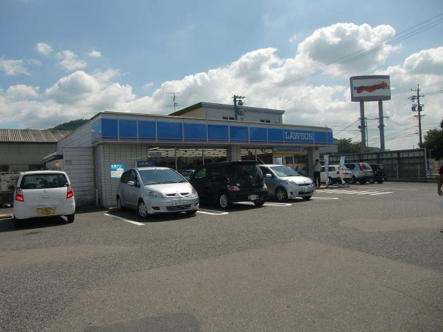 コンビニ　ローソン（コンビニ）まで670m