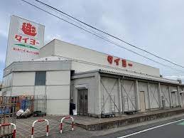 スーパー　スーパータイヨー　土浦店（スーパー）まで424m