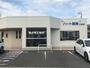 ドラックストア　ハート薬局 中島店（ドラッグストア）まで128m