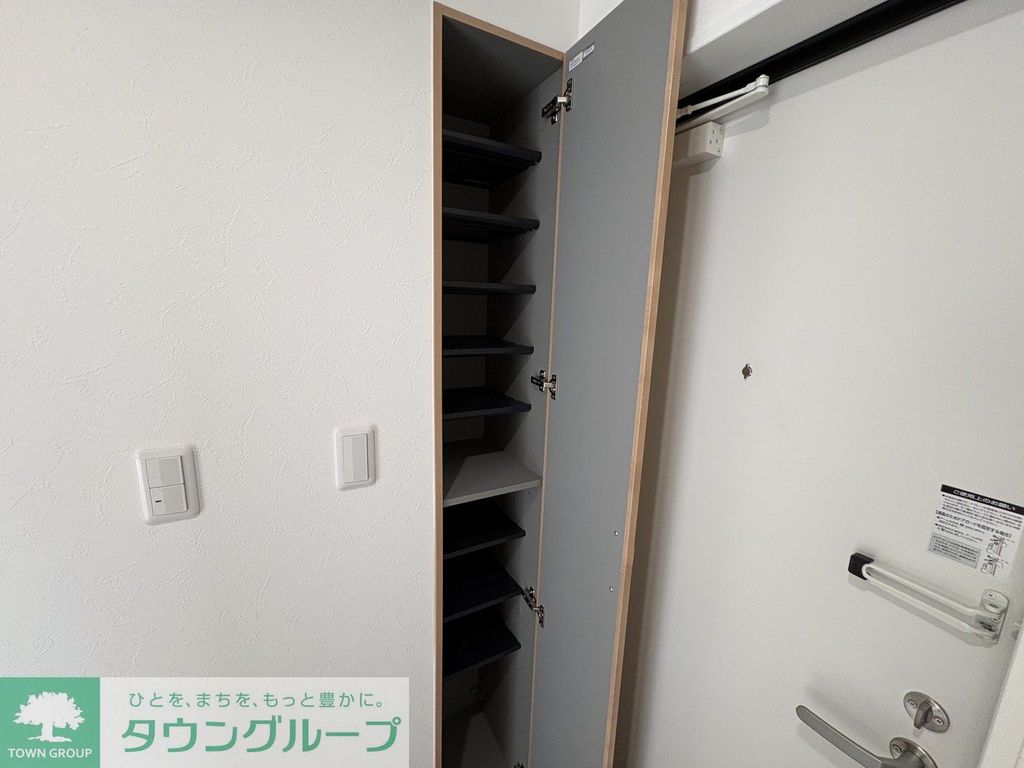 シャルールの玄関写真