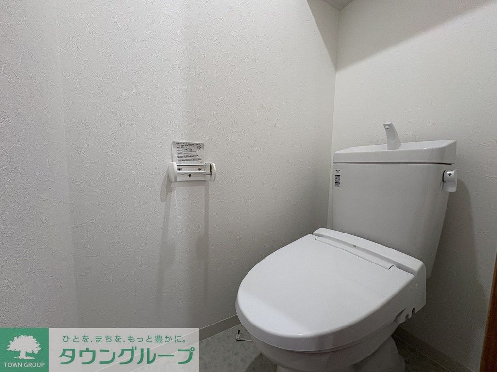シャルールのトイレ写真
