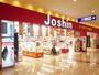 ホームセンター　ジョーシンアリオ川口店（ホームセンター）まで1970m