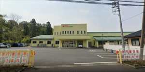 幼稚園・保育園　幼保連携型認定こども園つくば中央保育園（幼稚園・保育園）まで865m