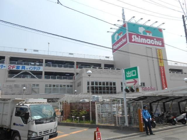 その他　★★島忠（その他）まで715m