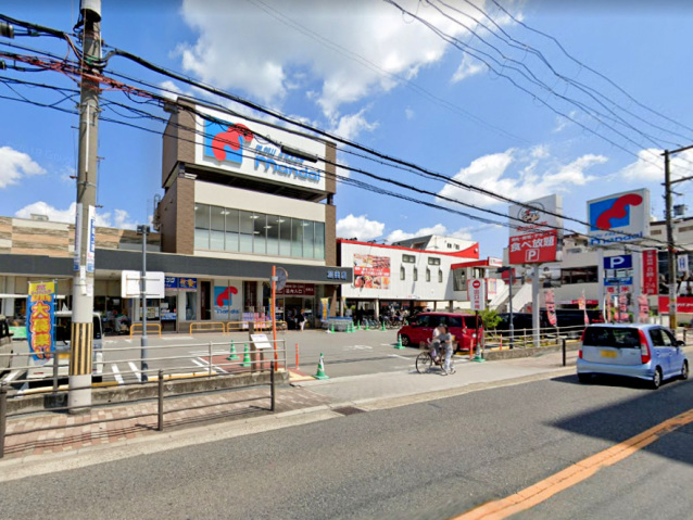 スーパー　万代加美店（スーパー）まで685m