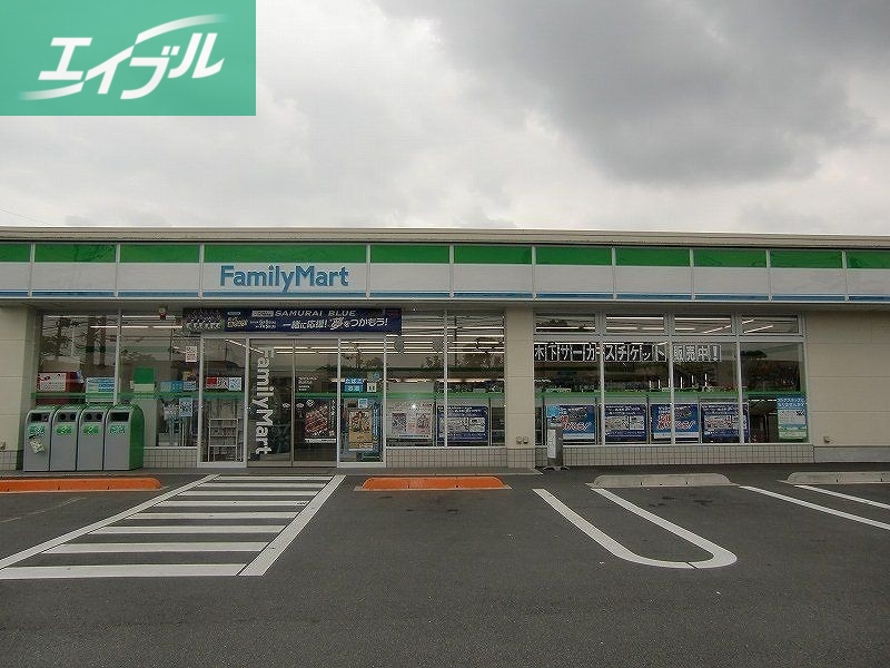 コンビニ　ファミリーマート倉敷下庄店（コンビニ）まで973m