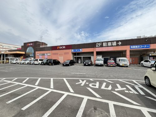 ホームセンター　DCM岸和田東店（ホームセンター）まで1503m