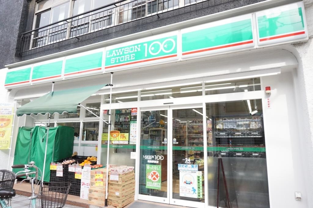 コンビニ　ローソンストア100 LS梅島駅前店（コンビニ）まで573m