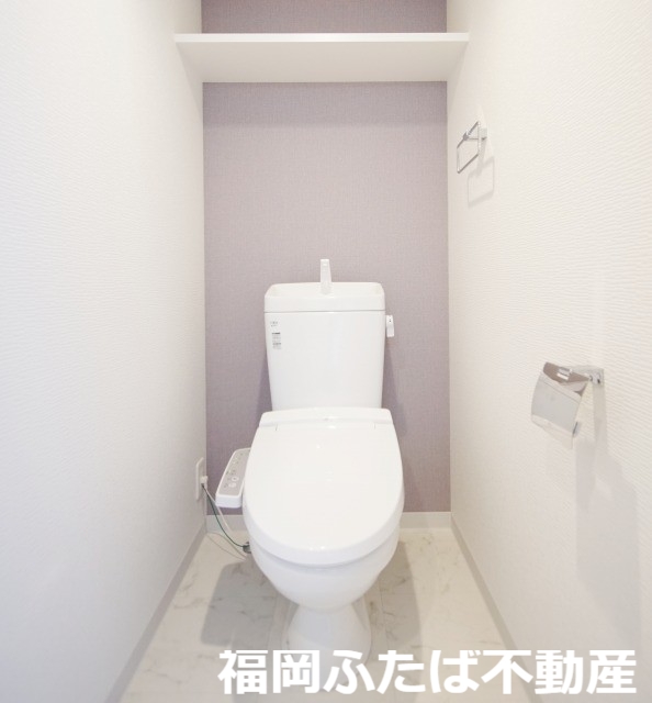 リアンレガーロ井尻ステーションIIのトイレ写真