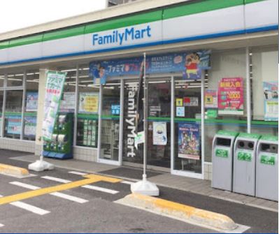 コンビニ　ファミリーマート 高槻南庄所町店（コンビニ）まで455m