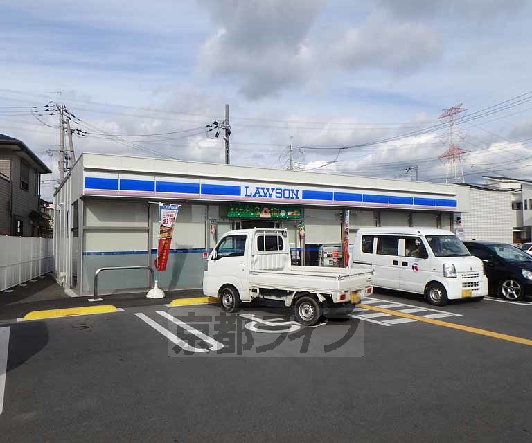 コンビニ　ローソン 三山木田中店（コンビニ）まで345m