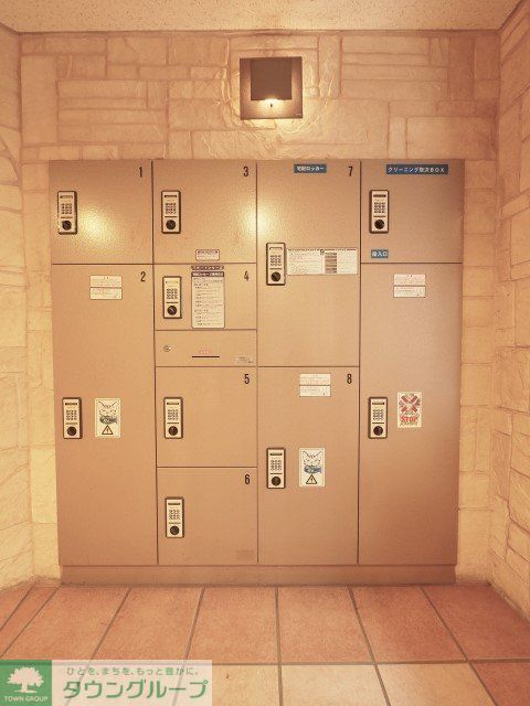 その他　宅配BOX