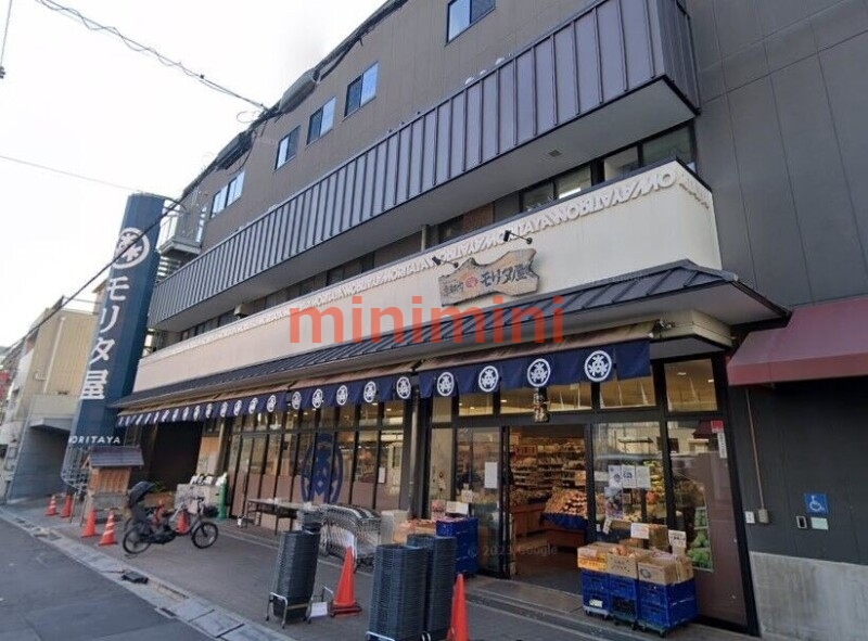 スーパー　MORITAYA富田店（スーパー）まで418m
