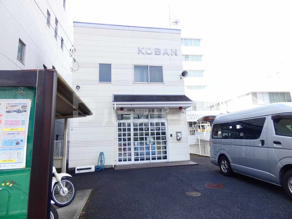 警察署・交番　松戸警察署　小根本交番（警察署・交番）まで290m