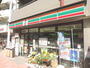 その他　セブンイレブン世田谷太子堂4丁目店