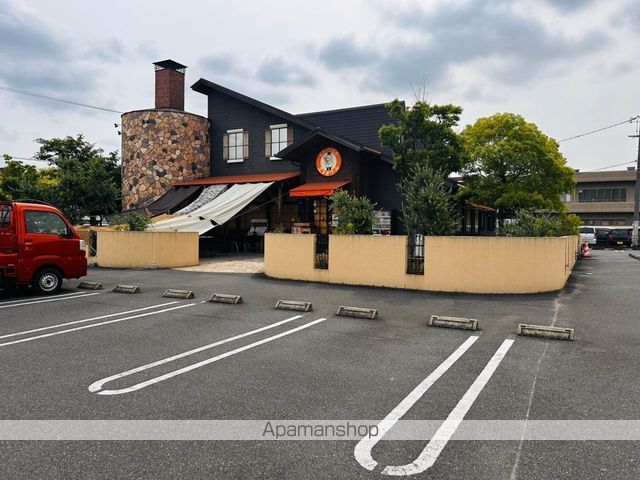 飲食店　石窯パン工房エスポワール福山店（飲食店）まで1041m