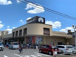 スーパー　アオキスーパー上飯田店（スーパー）まで306m