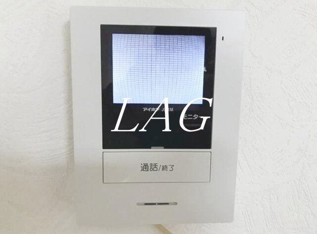 セキュリティ　モニター付きインターフォンです。