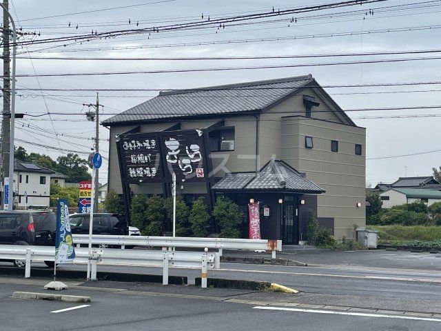 飲食店　きらら（飲食店）まで413m