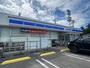 コンビニ　ローソン直方頓野店（コンビニ）まで1037m