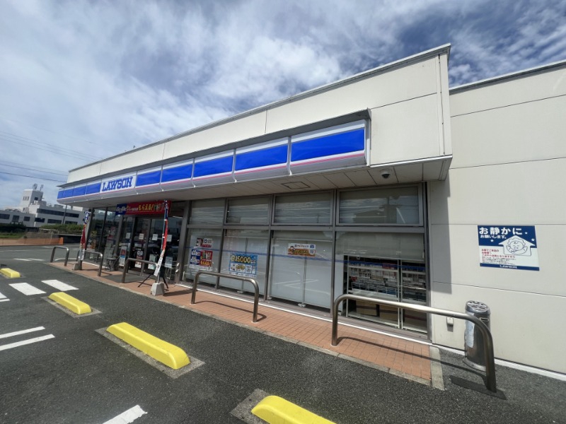 コンビニ　ローソン直方感田店（コンビニ）まで1339m