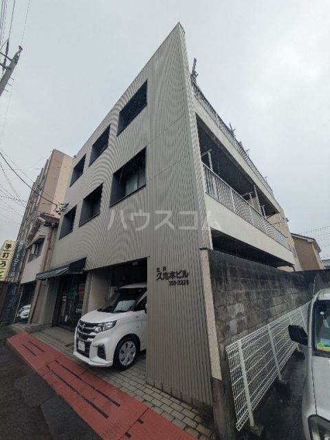 北浜久志本ビル