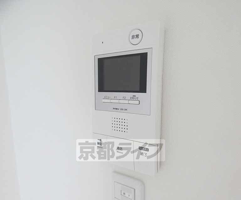 セキュリティ　急な来客も安心