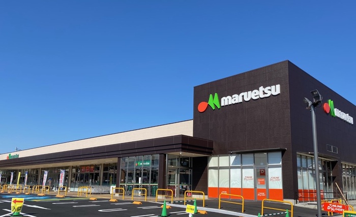 スーパー　マルエツ プラウドシティ吉祥寺店（スーパー）まで750m