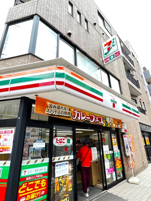コンビニ　セブンイレブン西小山江戸見坂通り店（コンビニ）まで54m
