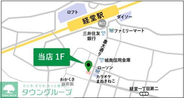 SQUARE CITY NOBORITOのその他写真