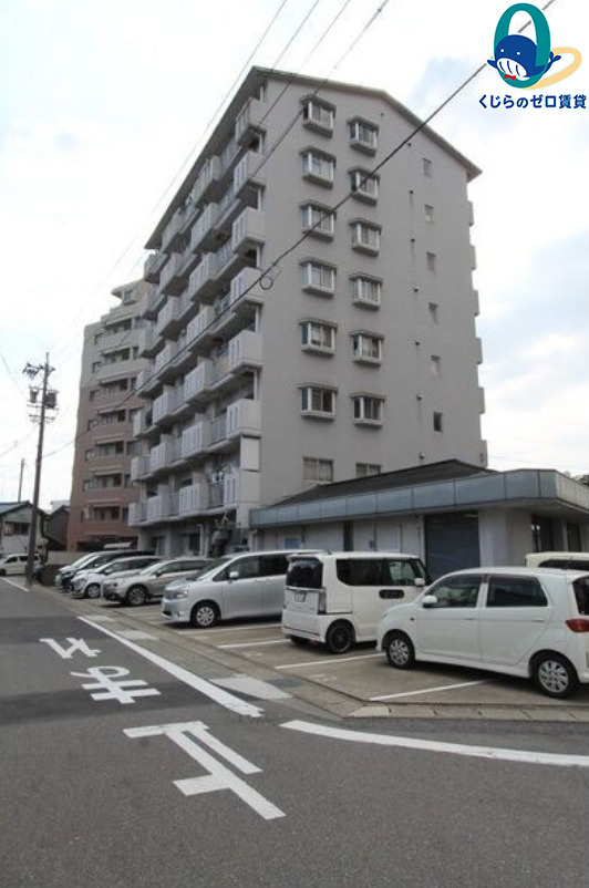 建物外観　くじらのゼロ賃貸は＼仲介手数料0円×初期費用最安×全国対応／