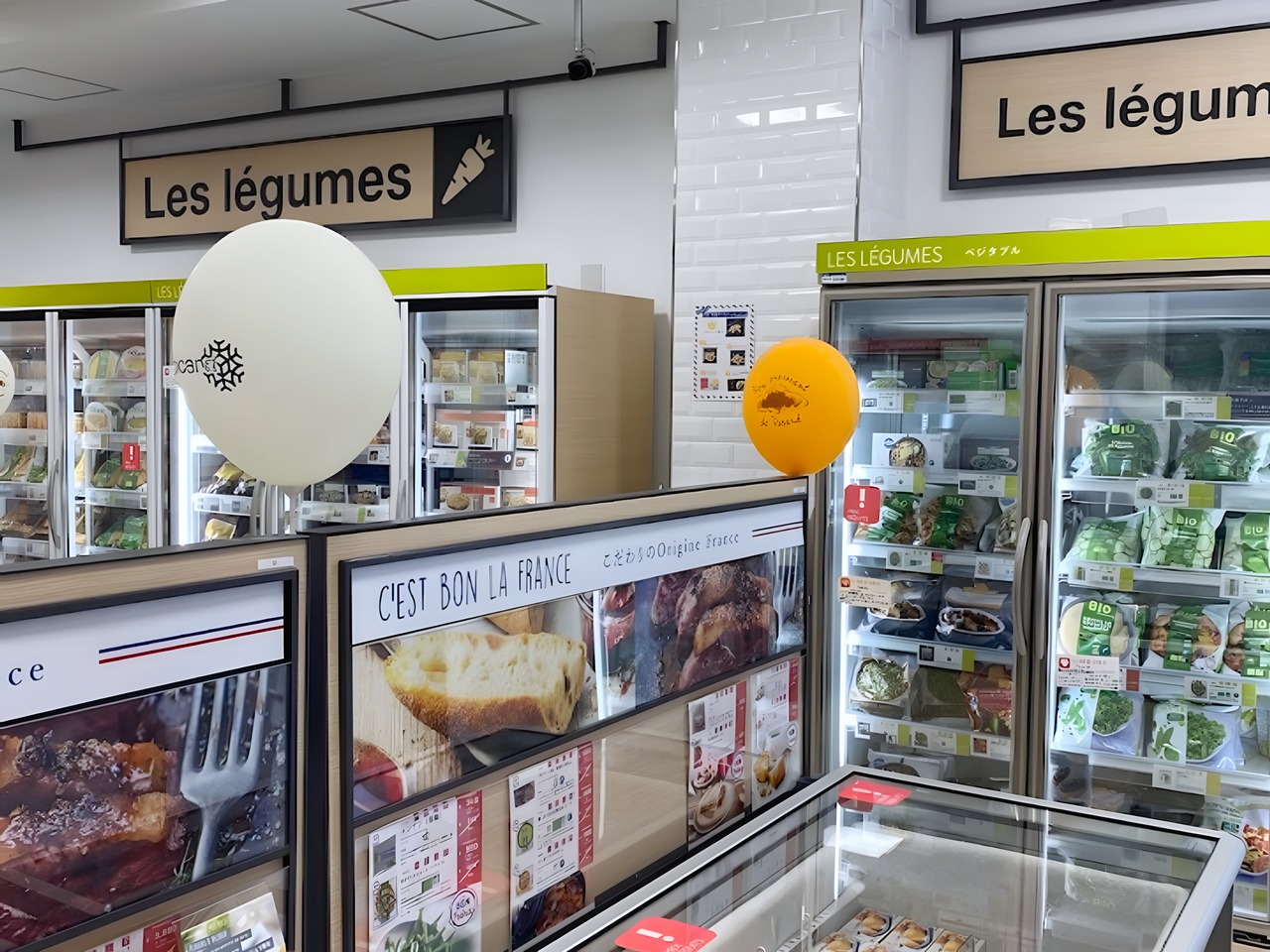 スーパー　ピカール 神楽坂店（スーパー）まで100m