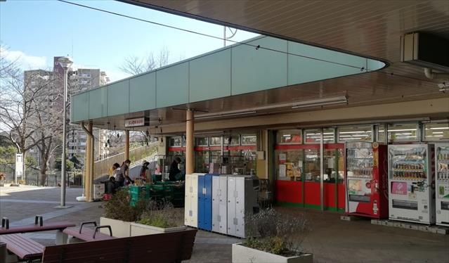 スーパー　エンゼルファミリー永田台店（スーパー）まで973m