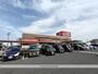 スーパー　ナフコ不二屋小牧二重堀店（スーパー）まで1499m