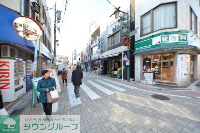 その他　久我山駅周辺（その他）まで880m