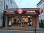 飲食店　ほっともっと鹿島田店（飲食店）まで760m