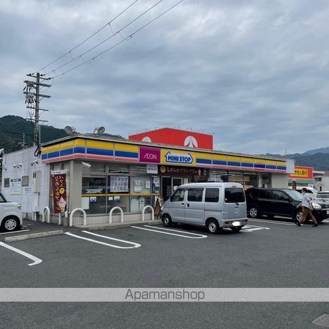 コンビニ　ミニストップ（コンビニ）まで296m