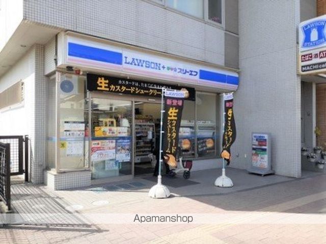 コンビニ　ローソン（コンビニ）まで310m