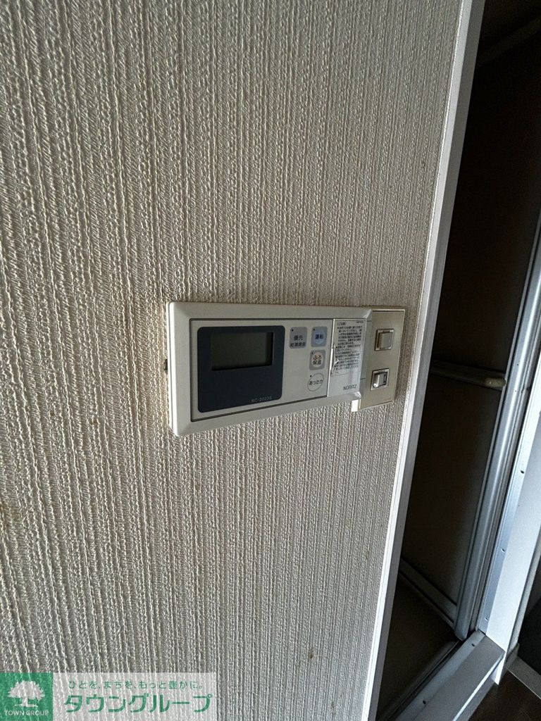 その他　設備