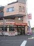 コンビニ　セイコーマート本郷店（コンビニ）まで36m