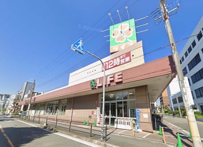 スーパー　ライフ（スーパー）まで850m