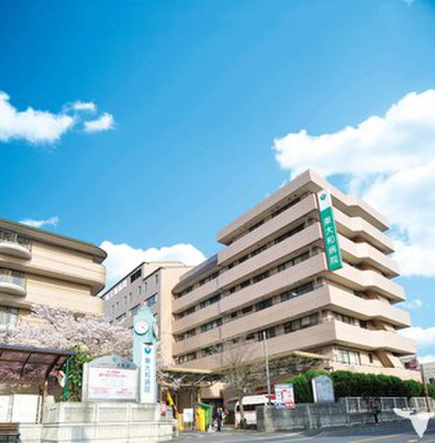 病院　東大和病院（病院）まで303m