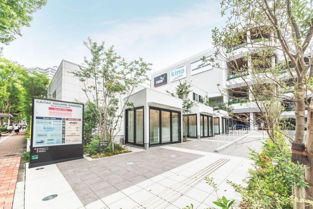 ショッピングセンター　CAITAC　SQUARE　GARDEN（ショッピングセンター）まで579m