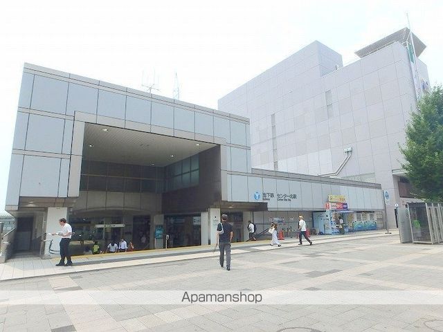 その他　センター北駅（その他）まで1163m