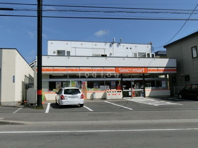 コンビニ　セイコーマート函館日吉店（コンビニ）まで727m