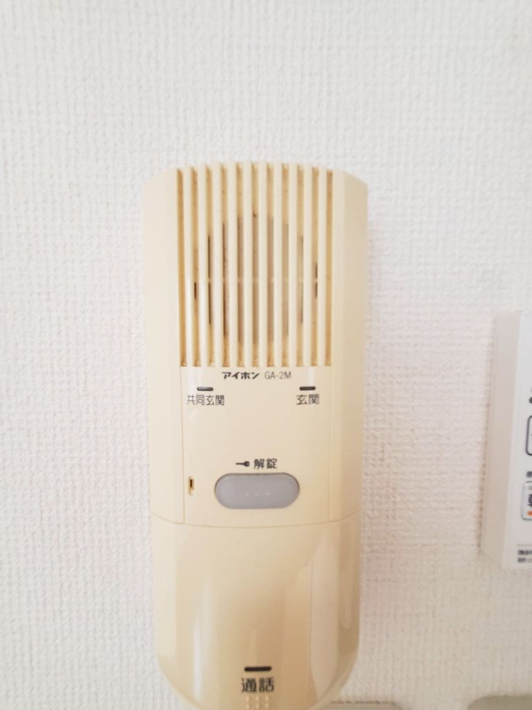 セキュリティ　設備