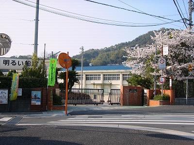 小学校　船越小学校（小学校）まで437m