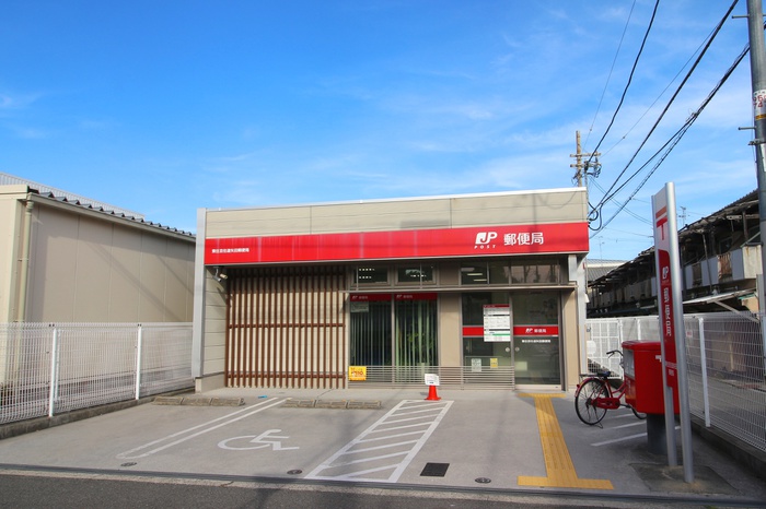 郵便局　東住吉住道矢田郵便局（郵便局）まで450m
